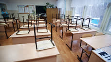 Власти Прикамья не планируют продлевать каникулы школьникам