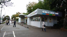 Администрация Перми обжалует в суде выкупную стоимость киоска у «Театра-Театра»