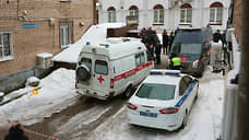 По факту гибели людей в мини-отеле «Карамель» возбуждено новое дело