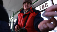 Пересадки в городском транспорте могут стать платными