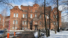 Пермский сельхозуниверситет переходит на преимущественно дистанционное обучение