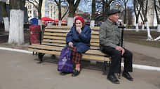 Жителям региона старше 65 лет вновь запрещено совершать прогулки