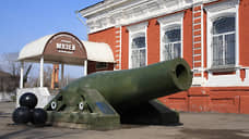 Пермский край сможет получить имущество музея «Мотовилихинских заводов» только после торгов
