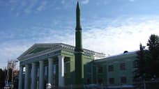 ОРКК решила отказаться от прямого управления пермским НПО «Искра»