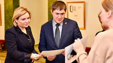 Глава Минкульта РФ призвала не затягивать с разработкой проекта новой сцены Пермского театра оперы и балета
