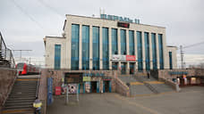 Реконструкция Перми II может начаться в следующем году