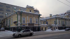 «Транскапиталбанк» продает здание своего офиса в центре Перми