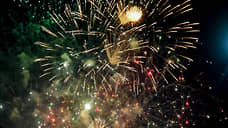 В столице Прикамья не будет фейерверков в новогоднюю ночь