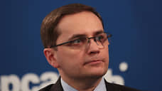 Соликамск возглавил представитель «Уралкалия»