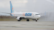 Flydubai выполнит первый рейс Пермь — Дубай в июне 