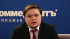 Экс-глава теруправления Росимущества нашел работу в Москве