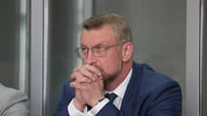 Закончился испытательный срок по приговору экс-главы краевого минспорта