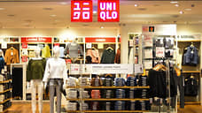 Японский бренд UNIQLO заходит в Пермь