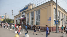 Концессионное соглашение на реконструкцию автовокзалов в Прикамье заключат в течение месяца
