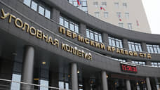 ВККС России подтвердила квалификационный класс о. п. председателя краевого суда