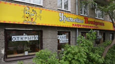 Оборот общепита в Прикамье вырос почти на треть по сравнению с прошлым годом