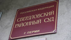 Суд оставил в силе решение о снятии оппозиционного кандидата с выборов