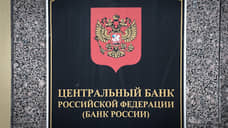 Объем банковских вкладов жителей края за год вырос на 6 млрд рублей