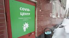 За месяц врачи вылечили от COVID-19 почти 100 тыс. жителей Прикамья