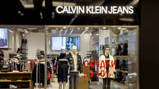 Пермские магазины Sinsay и Calvin Klein предупредили о недопустимости нарушения прав работников