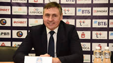 СМИ: БК «Парма» покидает главный тренер