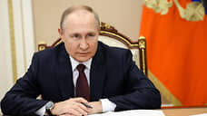 Президент РФ поздравил коллектив Пермской художественной галереи с юбилеем учреждения