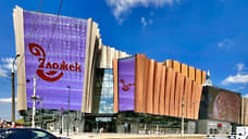 В ТРЦ «iMALL Эспланада» откроют сетевой ресторан паназиатской кухни