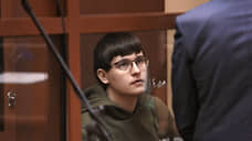 Напавшему на ПГНИУ не станут проводить повторную психолого-психиатрическую экспертизу