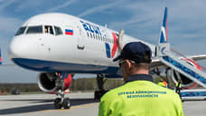 Azur Air возвращает полетную программу из Перми в Дубай