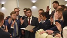 Молодежный парламент Прикамья может получить право законодательной инициативы