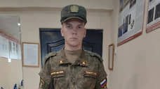 Из украинского плена вернулся еще один военный из Прикамья