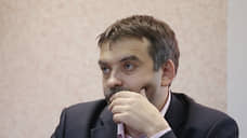 Пермский политолог вновь включен в реестр иноагентов