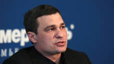Завершено следствие по делу экс-депутата краевого заксобрания