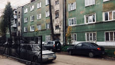 Восемь домов на «тихом» Комсомольском проспекте признаны аварийными