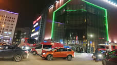 В Перми эвакуировали ТРК «Колизей Cinema» из-за задымления