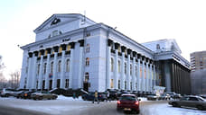 Пермские власти продолжают попытки получить ДК им. Ленина в собственность города