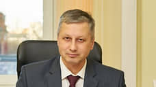 Аудитор КСП Перми может возглавить КСП Пермского муниципального округа