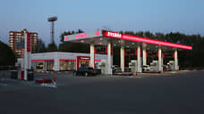 В отношении «ЛУКОЙЛ-Уралнефтепродукт» могут возбудить новое антимонопольное дело