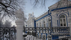 Директор пермского ТЮЗа получил представление прокуратуры за спектакль из репертуара театра