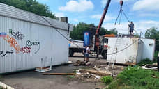 Владельцу мини-рынка в Нагорном не удалось оспорить его демонтаж