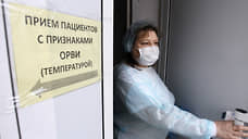 Заболеваемость гриппом и ОРВИ в Прикамье снизилась на 13%