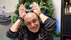 Ведущий программы «Дежурный по городу» эмигрировал в Израиль