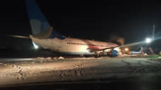 Росавиация: в качестве причины выкатывания В 737 «Победы» за ВПП в Перми рассматривается отказ техники