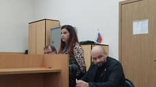 Бывший зампред краевого правительства вновь осталась под домашним арестом