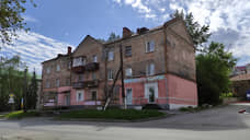 Расположенный напротив завод Шпагина жилой дом капитально отремонтируют