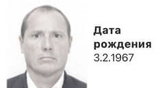 С объявленного в розыск экс-акционера СМЗ взыскали 250 млн рублей