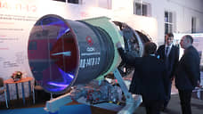 Выручка пермского разработчика двигателей за 2022 год упала более чем на 700 млн рублей