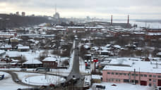 Пермский край поднялся на две позиции в рейтинге регионов по качеству жизни