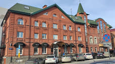 Директор люксовой гостиницы в центре Перми стала ее основным владельцем