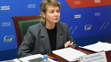 Бывший пермский чиновник станет газовиком